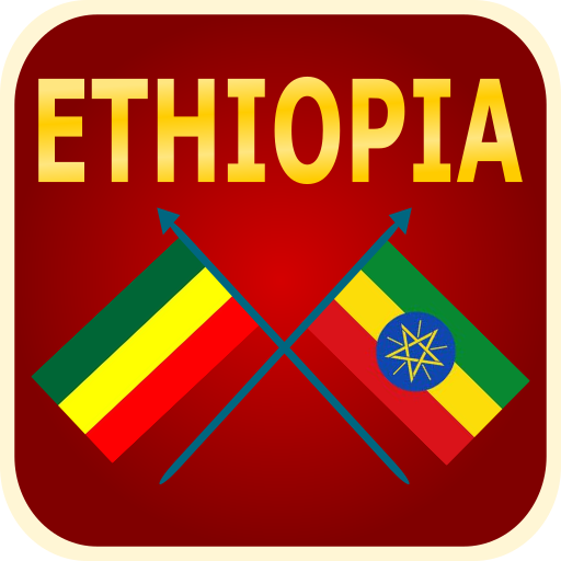 Ethio Web Links